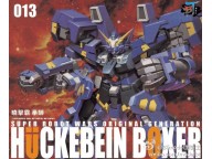 ZOIDS HMM & SUPER ROBOT OG